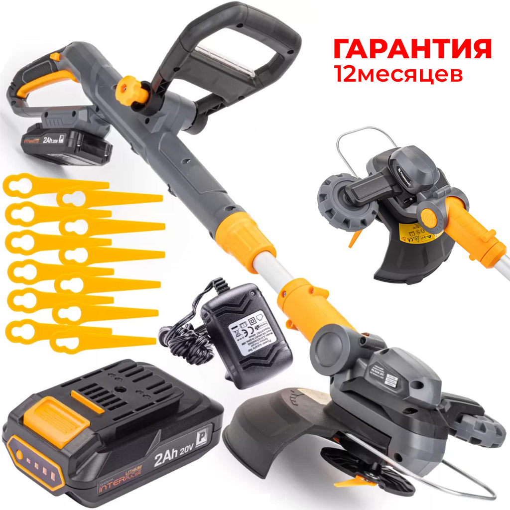 Идеальные триммеры для газона - Инструменты и устройства 2025