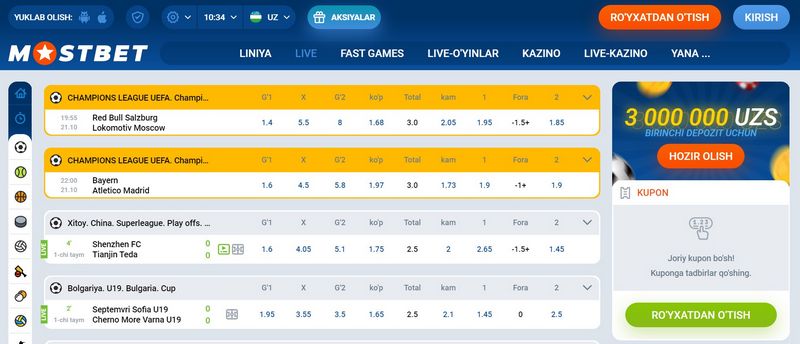 Как обновить приложение Mostbet в 2025 году